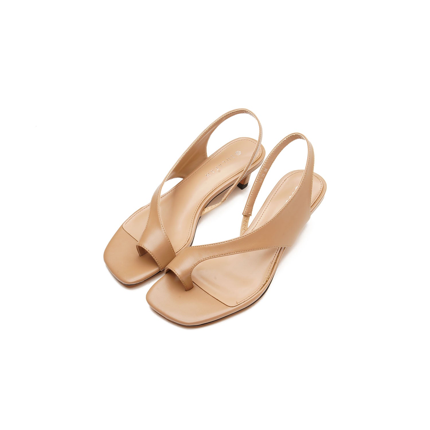 Zangon Beige - 2092